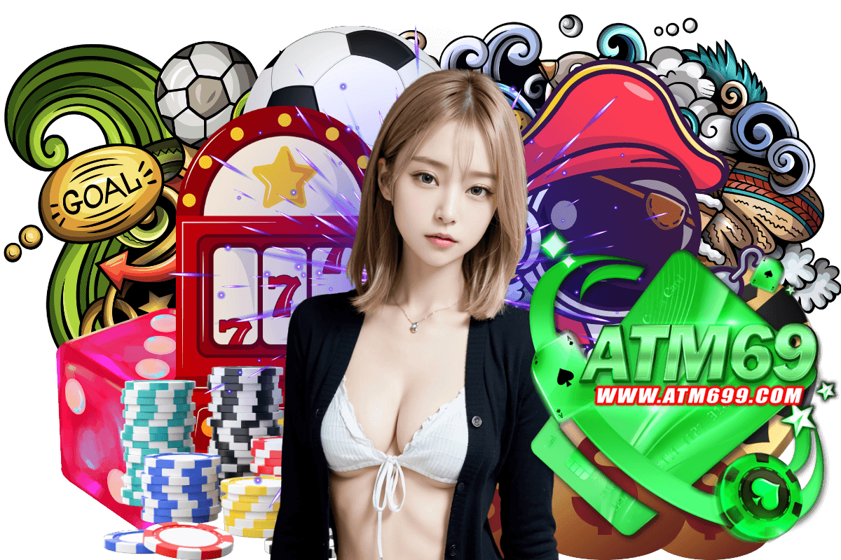 atm69 สมัคร
