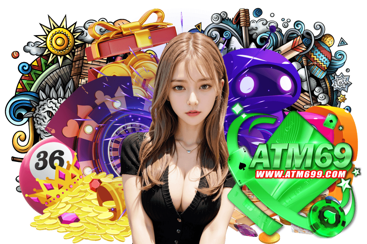 atm69 เว็บตรง