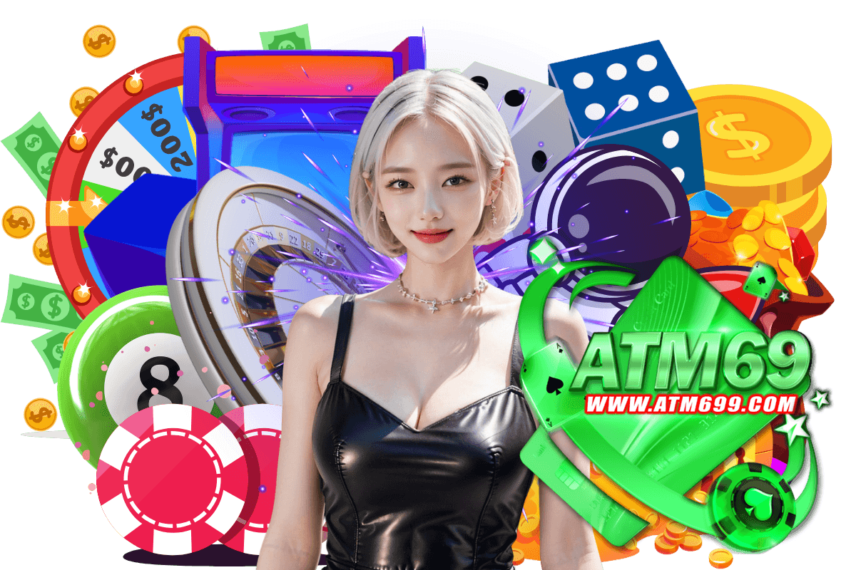 atm69 แจกเครดิตฟรี